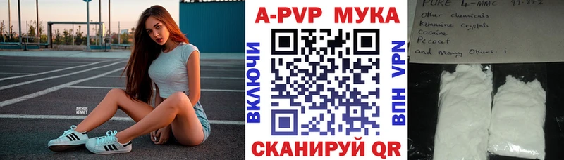 Купить ГАШ КОКАИН МЕФ Бошки Шишки Олонец
