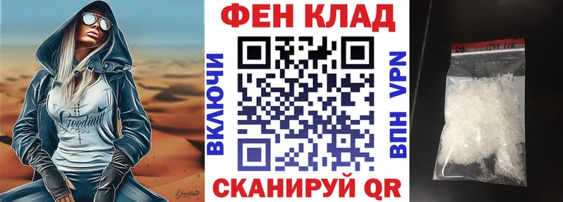 Амфетамин Розовый  Купить  Олонец 