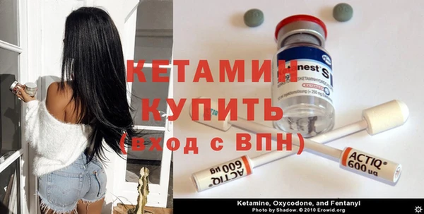 ALPHA PVP Зеленокумск
