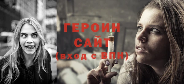 соль курить ск Зерноград