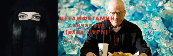 соль курить ск Зерноград