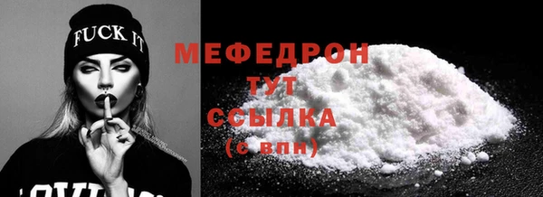 гашишное масло Зеленодольск