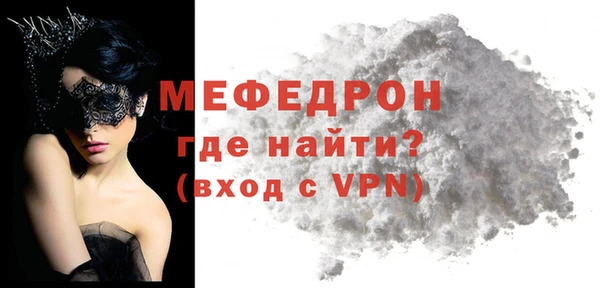 соль курить ск Зерноград