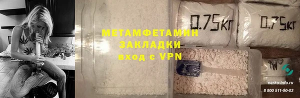 соль курить ск Зерноград
