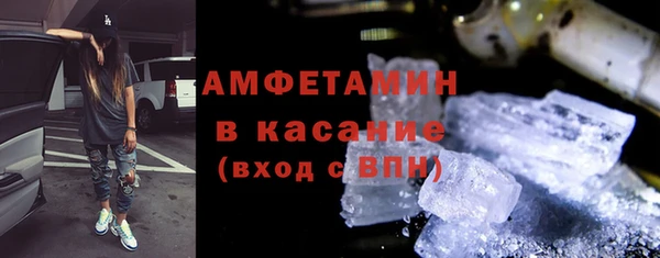 гашишное масло Зеленодольск