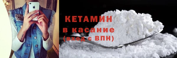 гашишное масло Зеленодольск