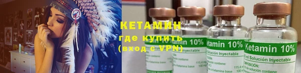 гашишное масло Зеленодольск