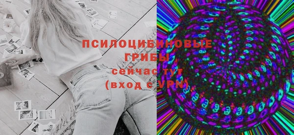 соль курить ск Зерноград