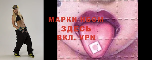 соль курить ск Зерноград