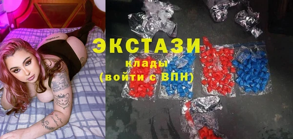 соль курить ск Зерноград