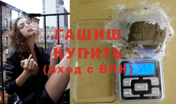 соль курить ск Зерноград