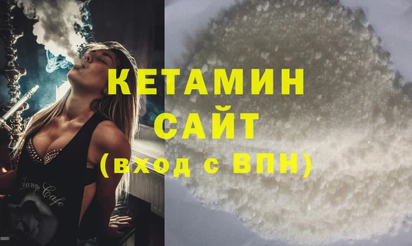 соль курить ск Зерноград