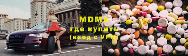 соль курить ск Зерноград