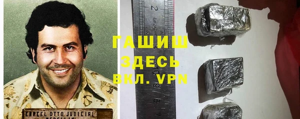соль курить ск Зерноград