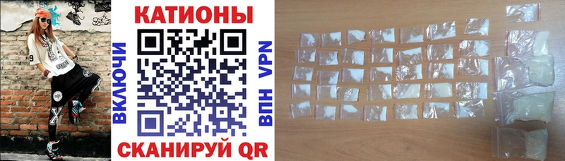 Купить закладки Олонец Мефедрон mephedrone