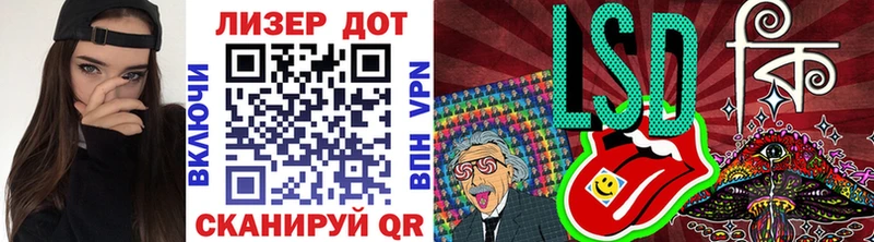 Купить закладки  Олонец  Марки N-bome 1,5мг 