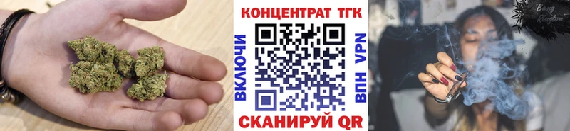 ТГК вейп  Купить закладки  Олонец 